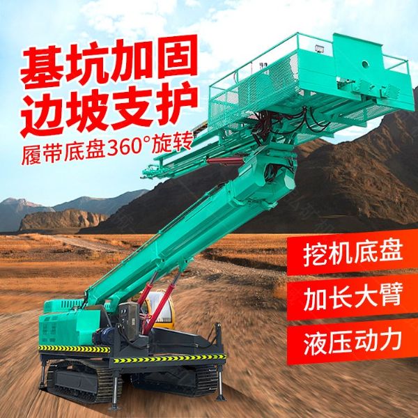 工程機械也有磨合期你知道嗎？