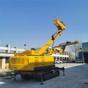 供應隧道鉆機，雙臂隧道鉆機廠(chǎng)家
